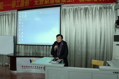 20130128101538796 20130128101538796