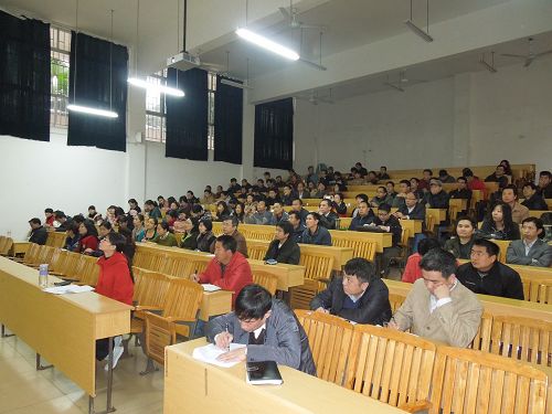 20130228112702952 20130228112702952