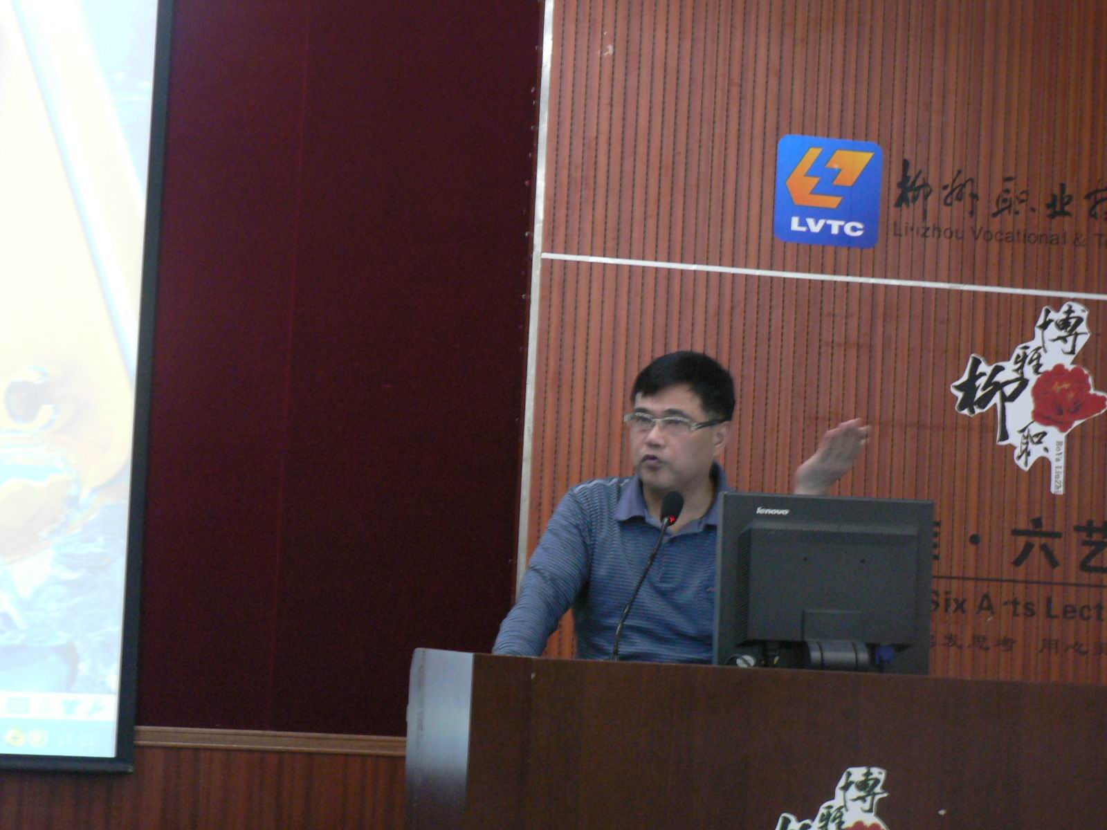 20130304092911793 20130304092911793