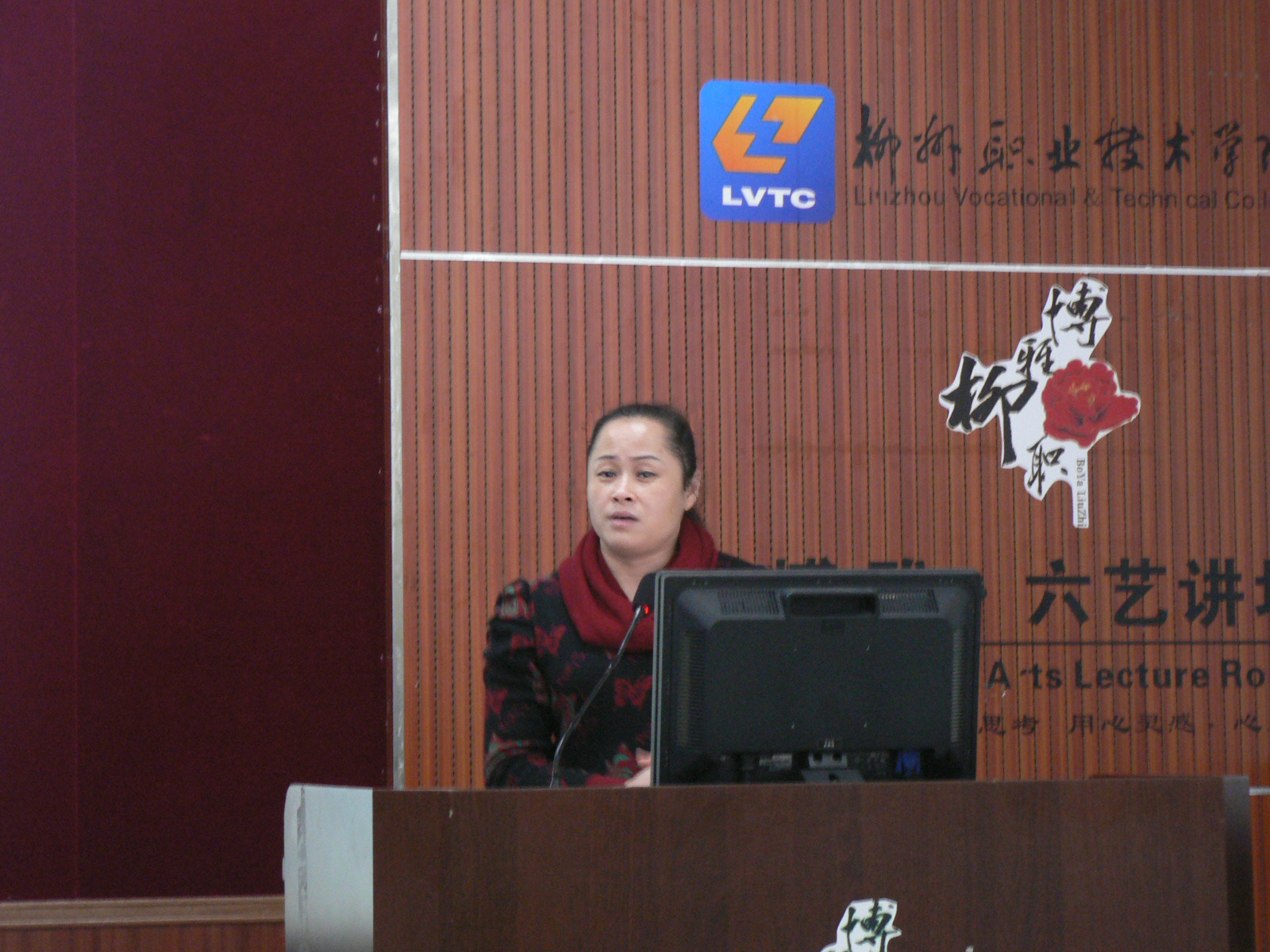 20130304093818107 20130304093818107