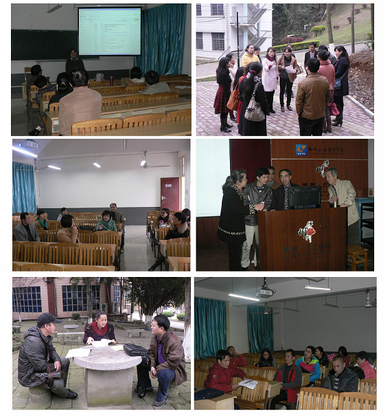 20130304093946127 20130304093946127