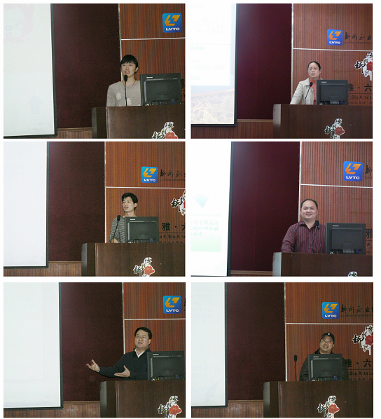 20130304094034190 20130304094034190