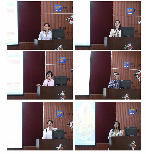 20130304094123604 20130304094123604