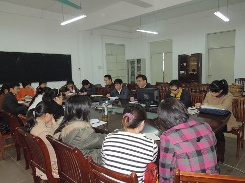 20130304171602769 20130304171602769