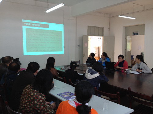 20130311111350292 ͼһ ×Ðϸ½â¶Á