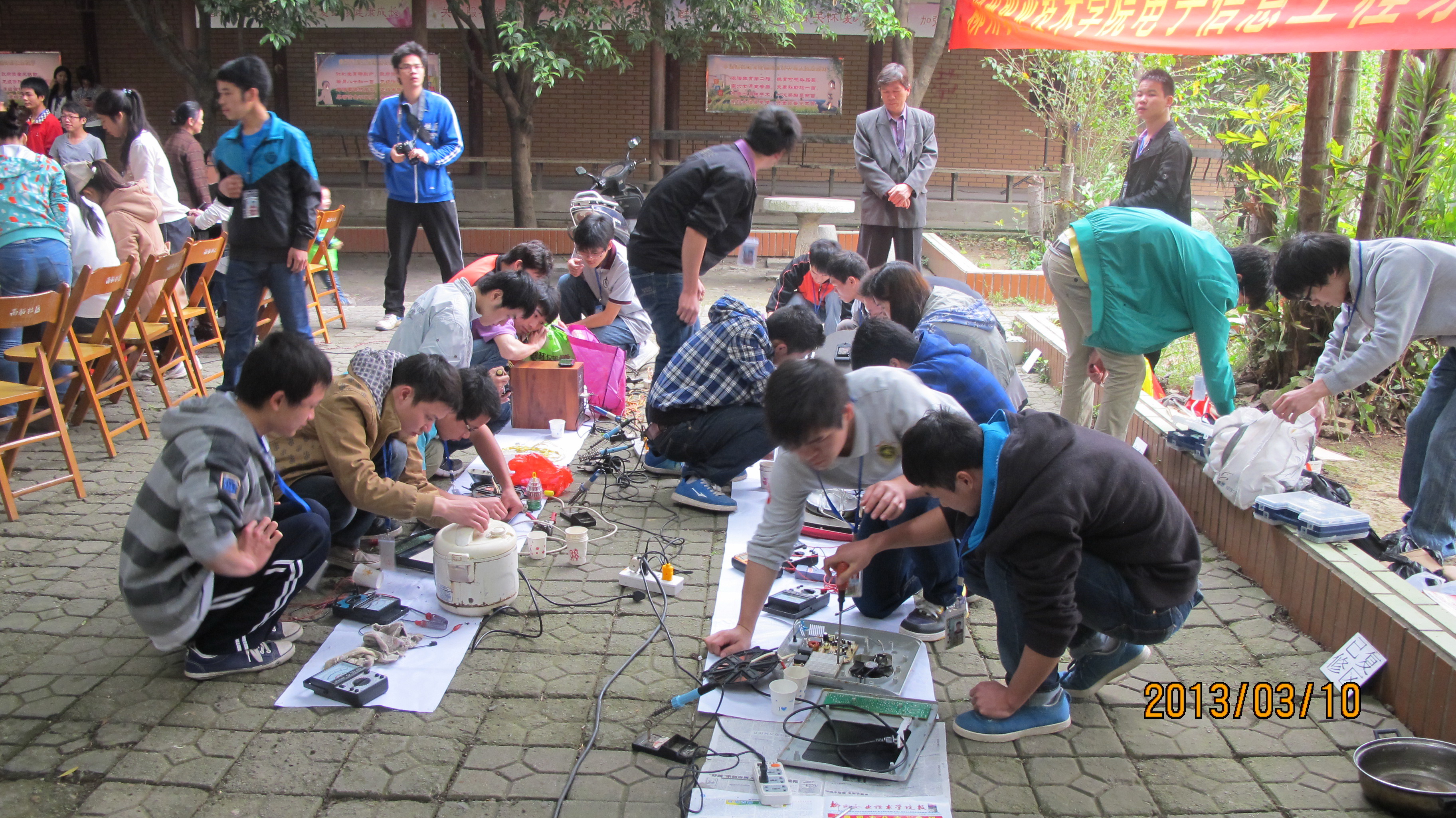 20130312092802673 20130312092802673