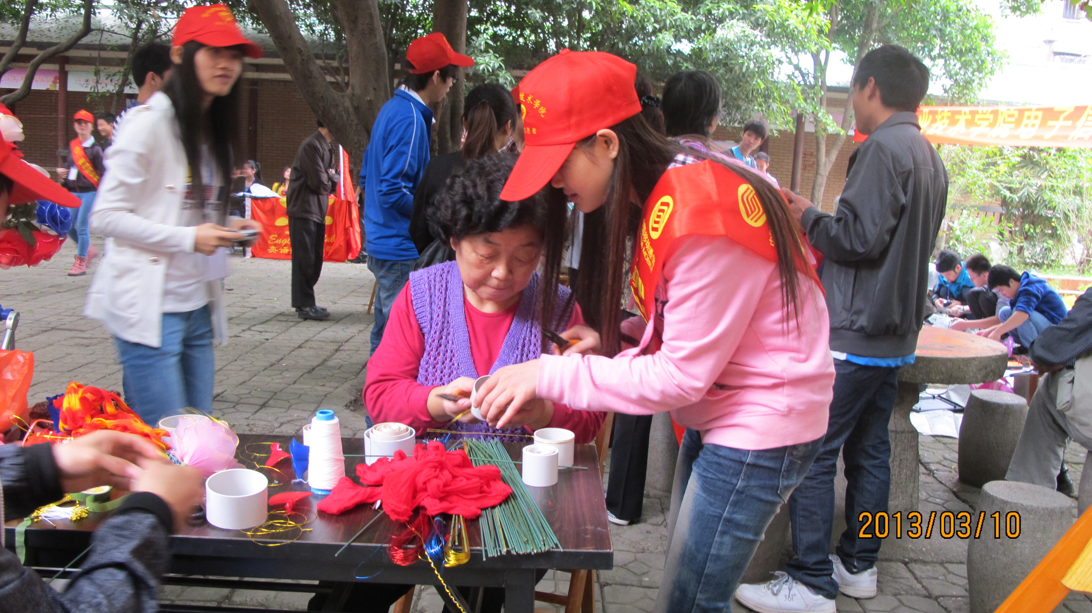 20130312092844890 20130312092844890