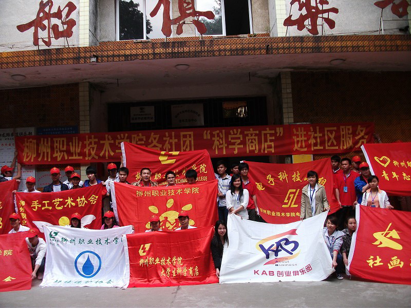 20130312093021828 20130312093021828