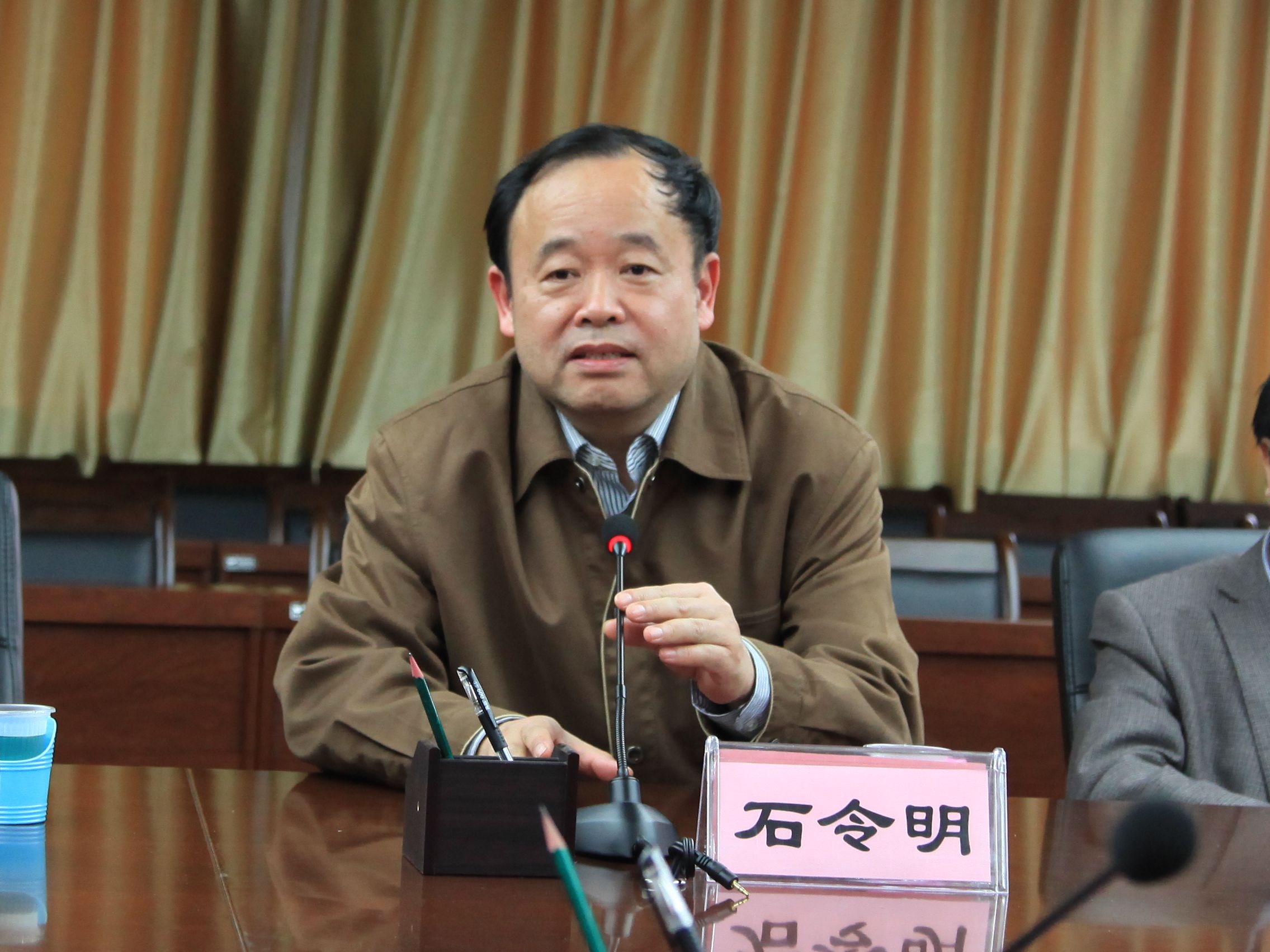 20130320175037428 20130320175037428