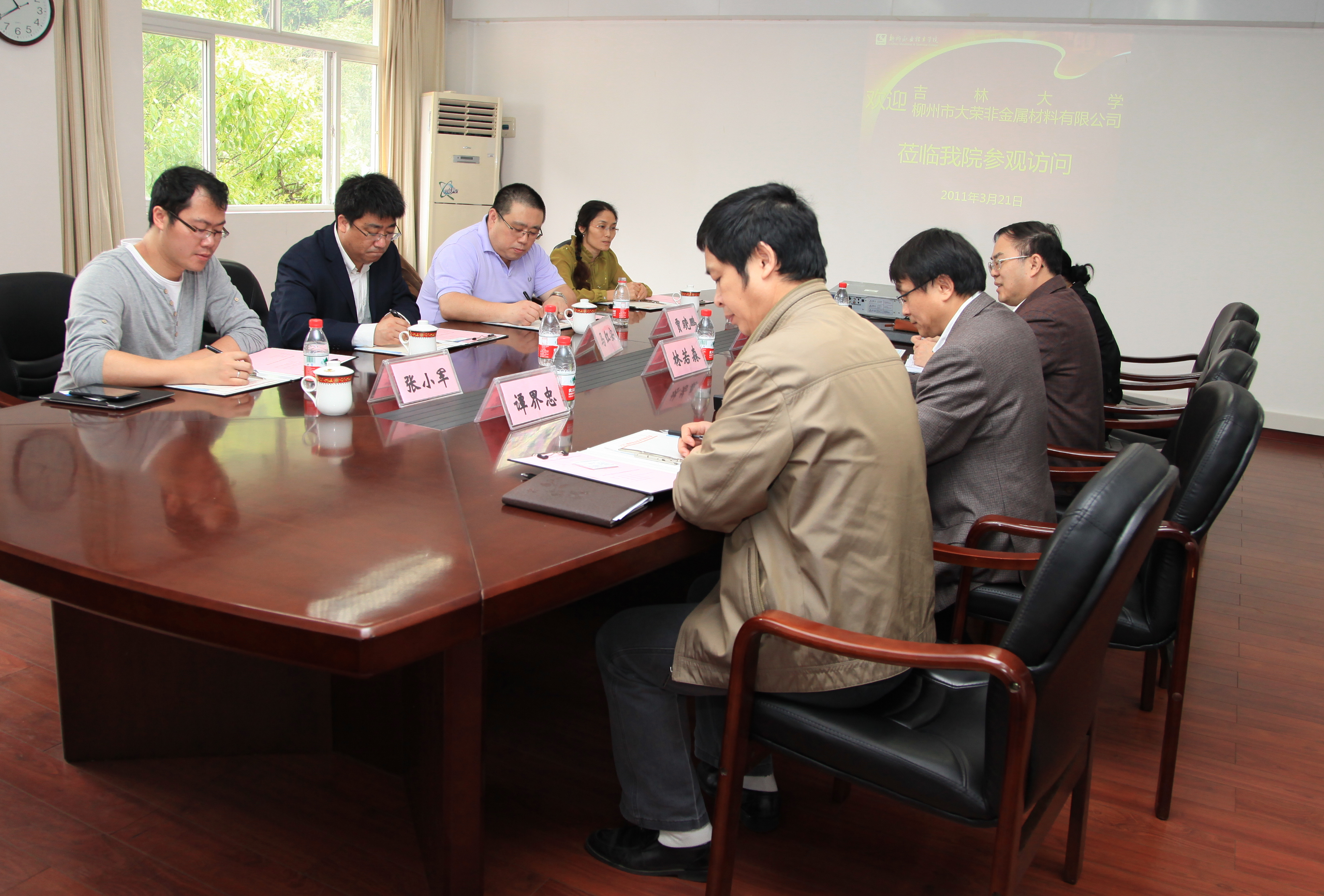 20130322105105321 20130322105105321