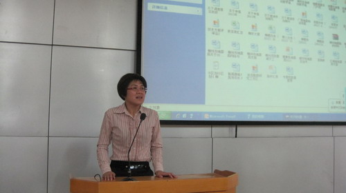 20130322181741674 20130322181741674