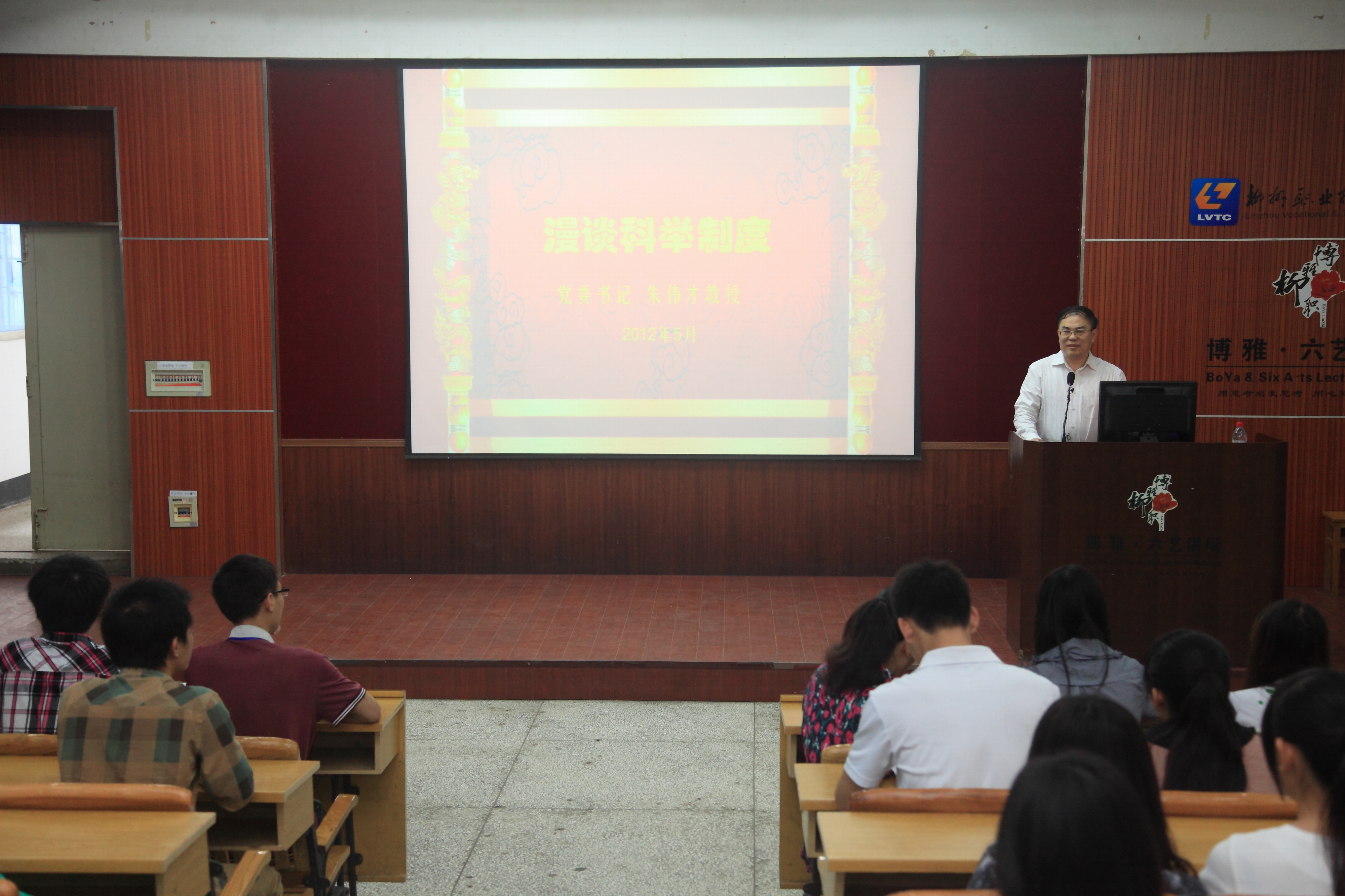 20130325081647294 20130325081647294