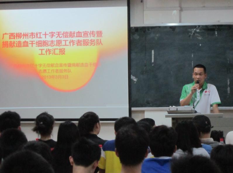 20130403100148330 20130403100148330