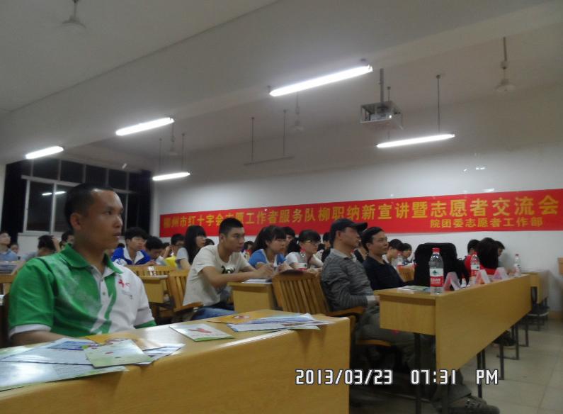 20130403100228460 20130403100228460