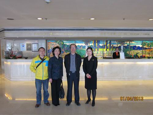 20130407121725623 20130407121725623