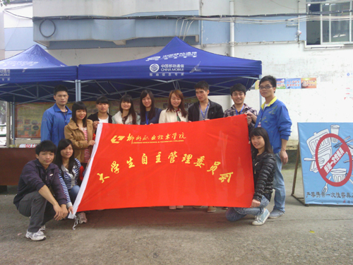 20130412113642674 20130412113642674