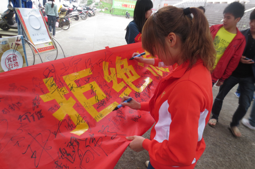 20130412113707317 20130412113707317