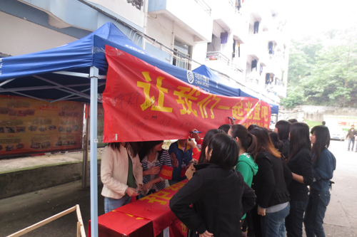 20130412113733704 20130412113733704