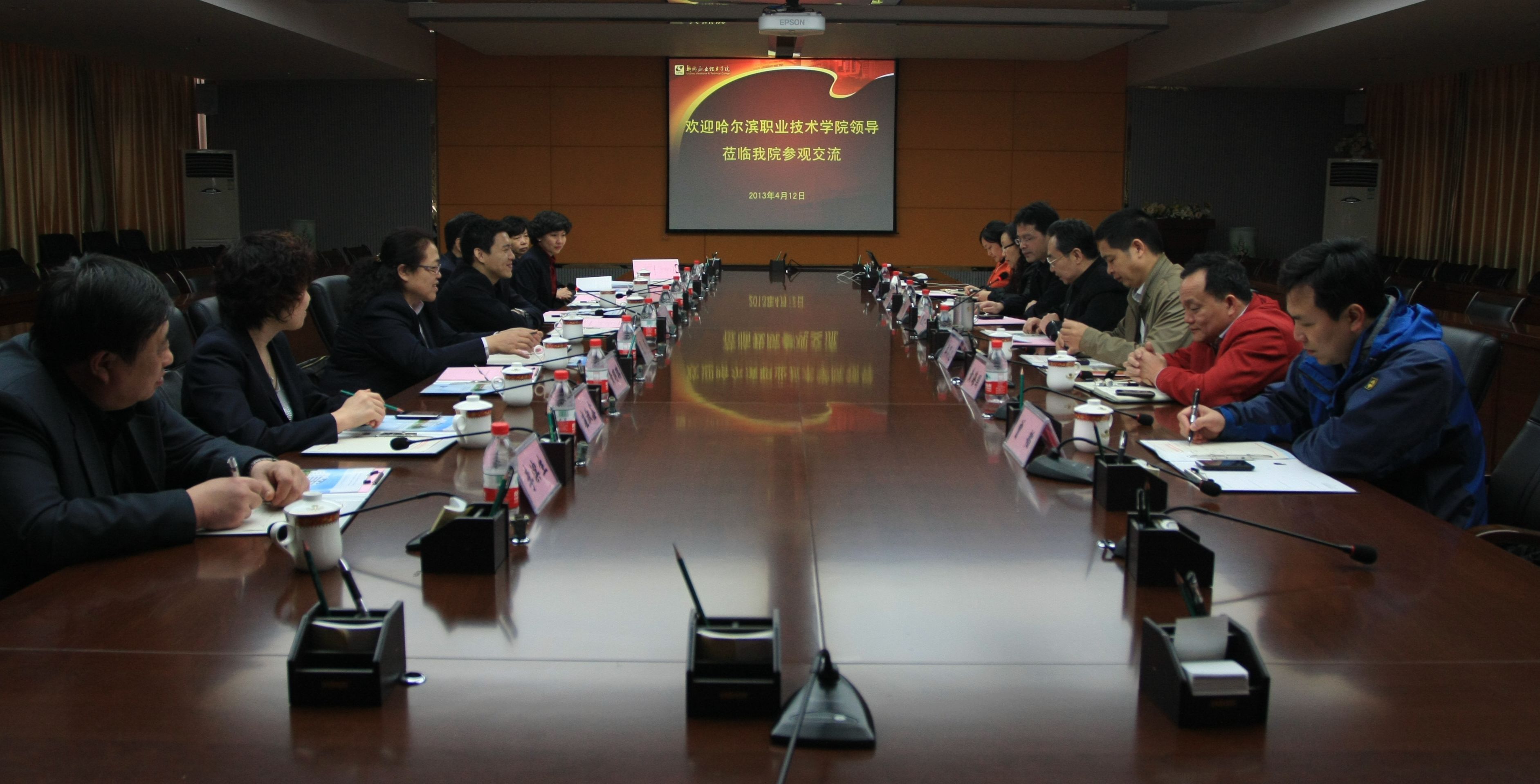 20130412120813636 20130412120813636