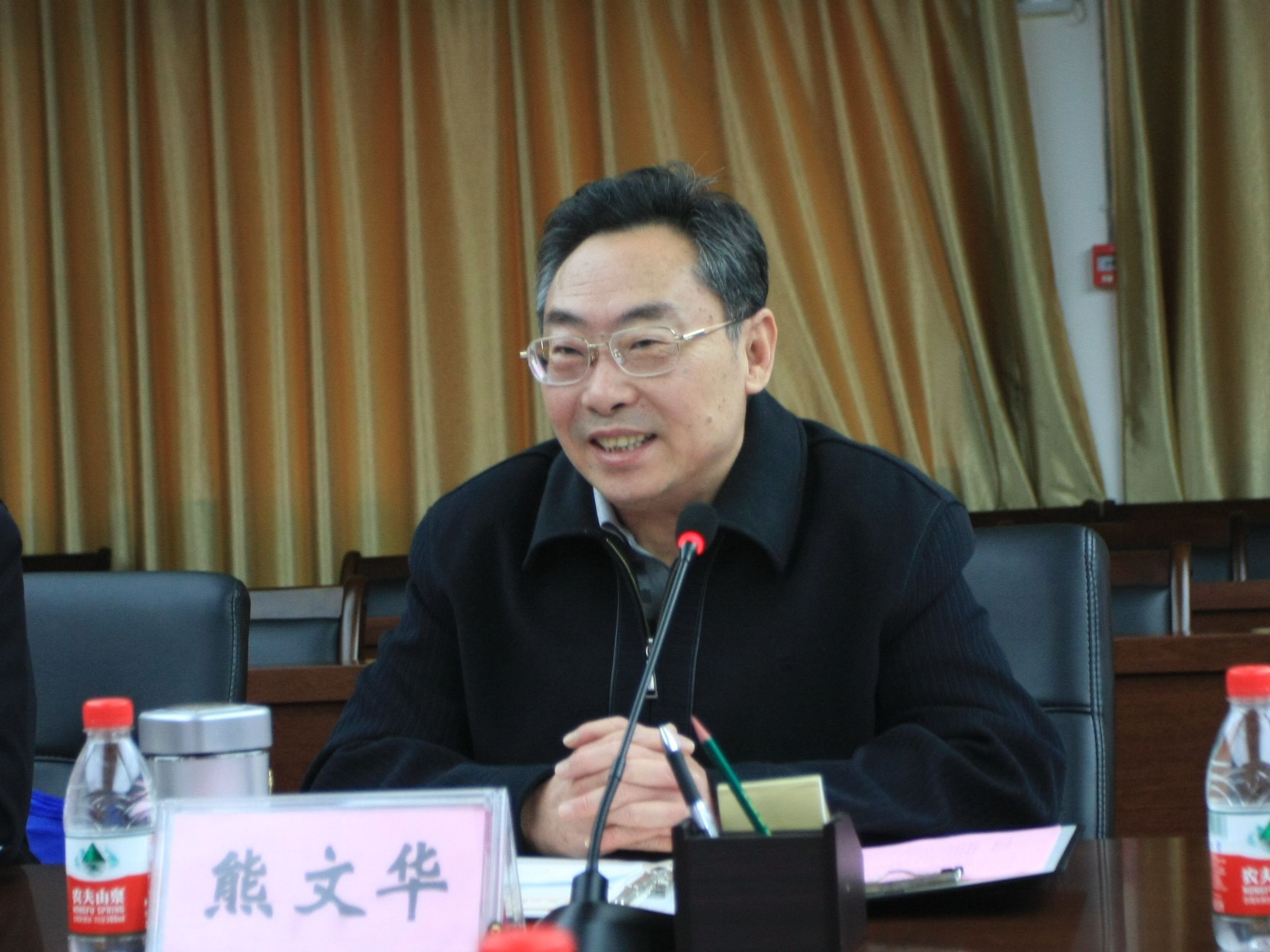 20130412120857323 20130412120857323