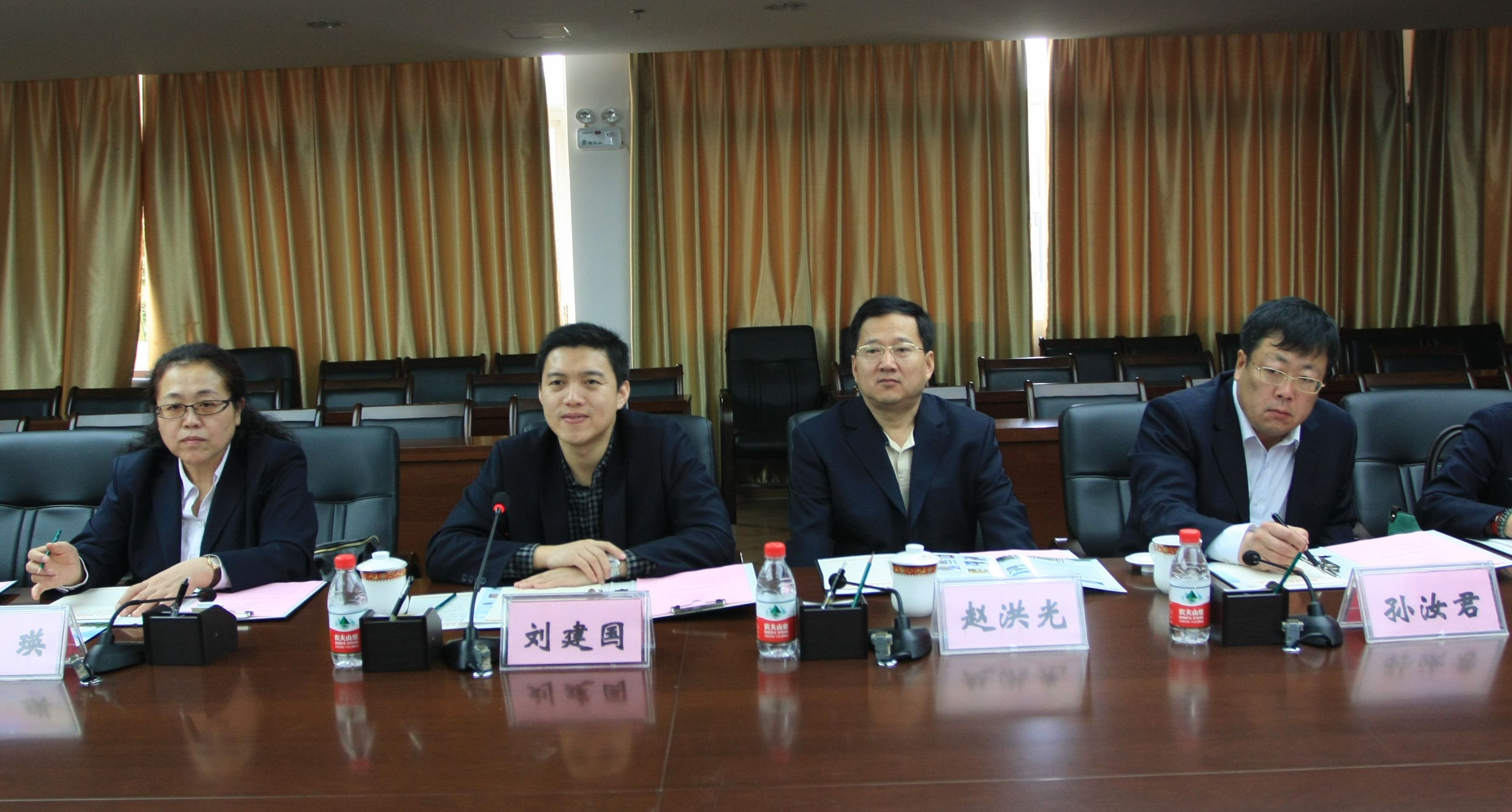 20130412120928204 20130412120928204