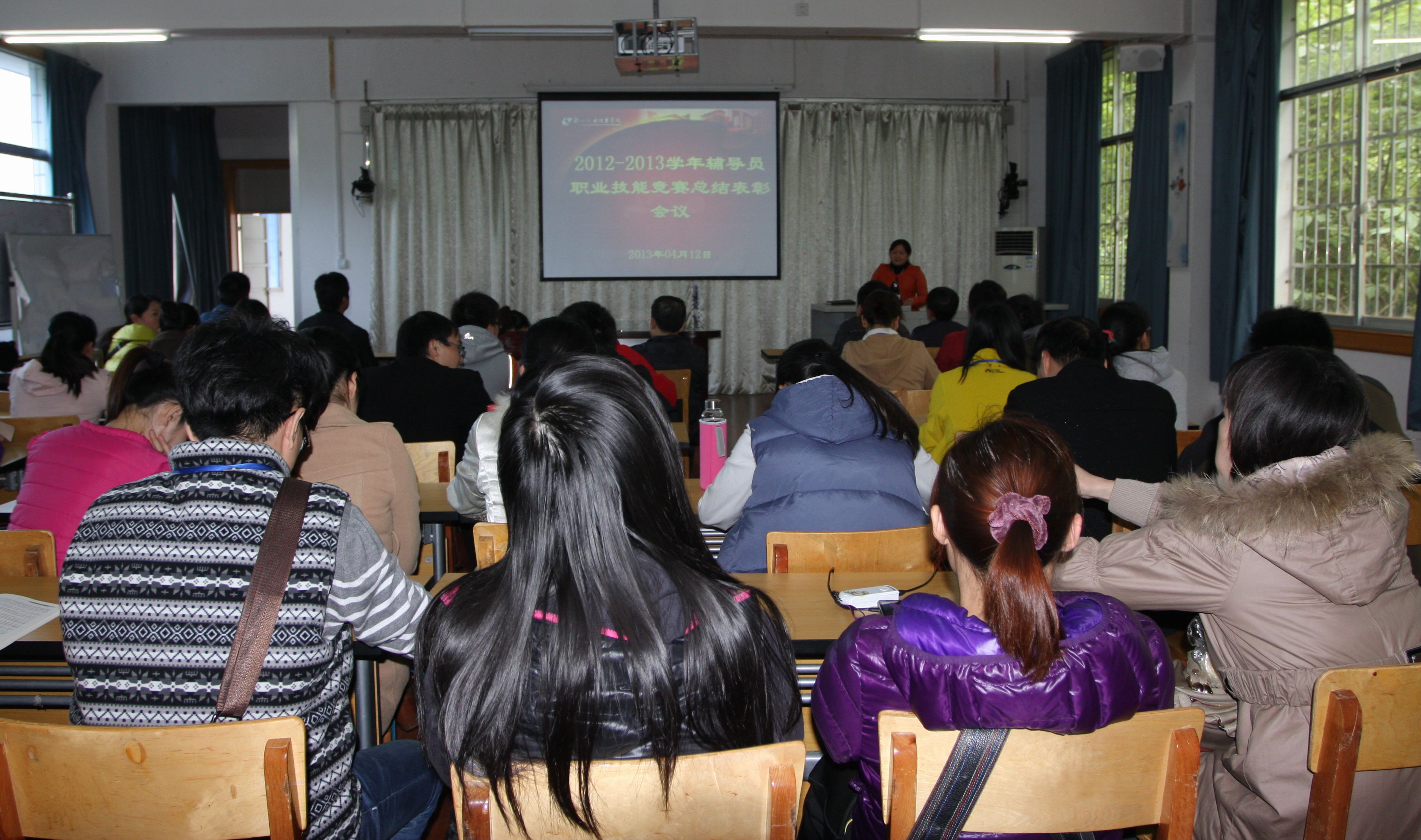 20130412192108641 20130412192108641