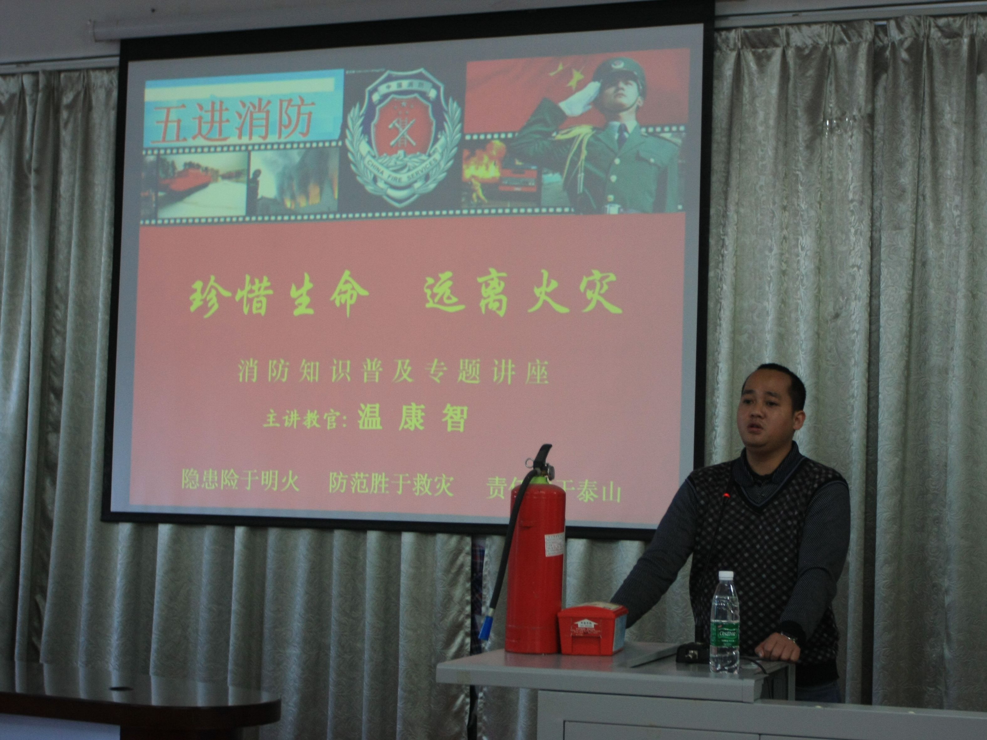 20130412193059663 20130412193059663