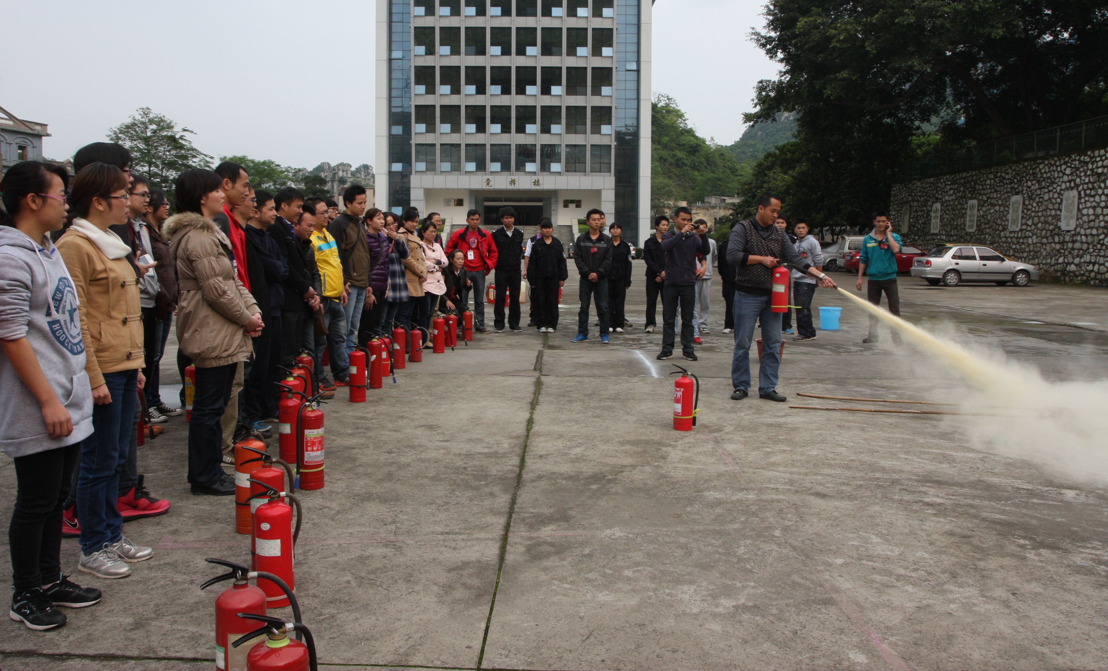 20130412193138450 20130412193138450