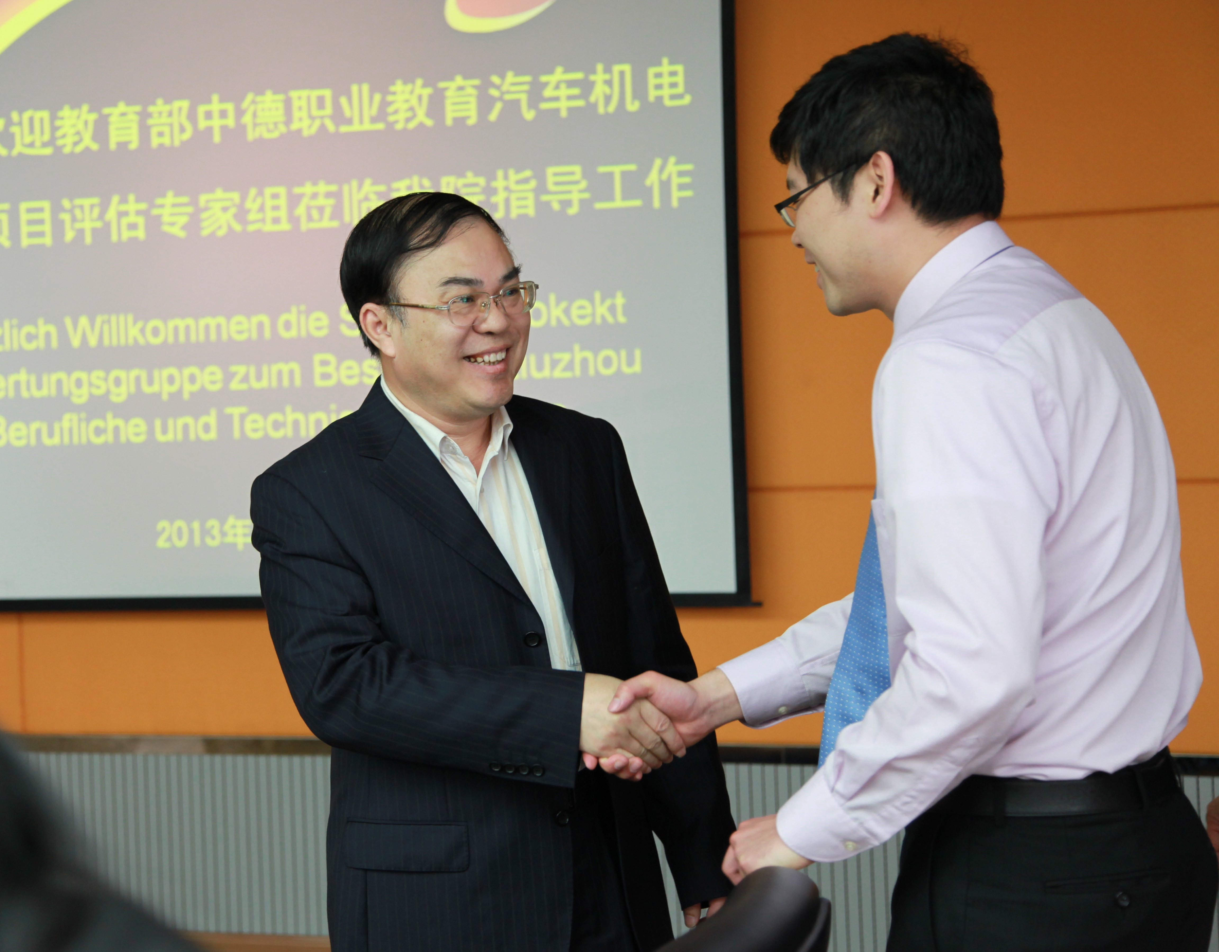 20130416152404993 20130416152404993