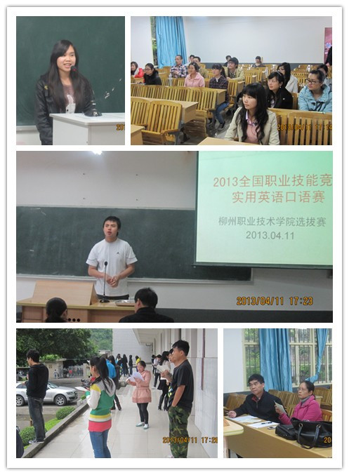 20130416154311935 365ÉÏÊй«Ë¾(Ó¢¹ú)¼¯ÍÅ-¹Ù·½ÍøÕ¾