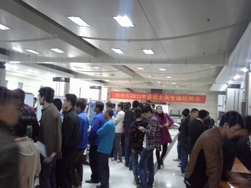 20130417112758886 20130417112758886