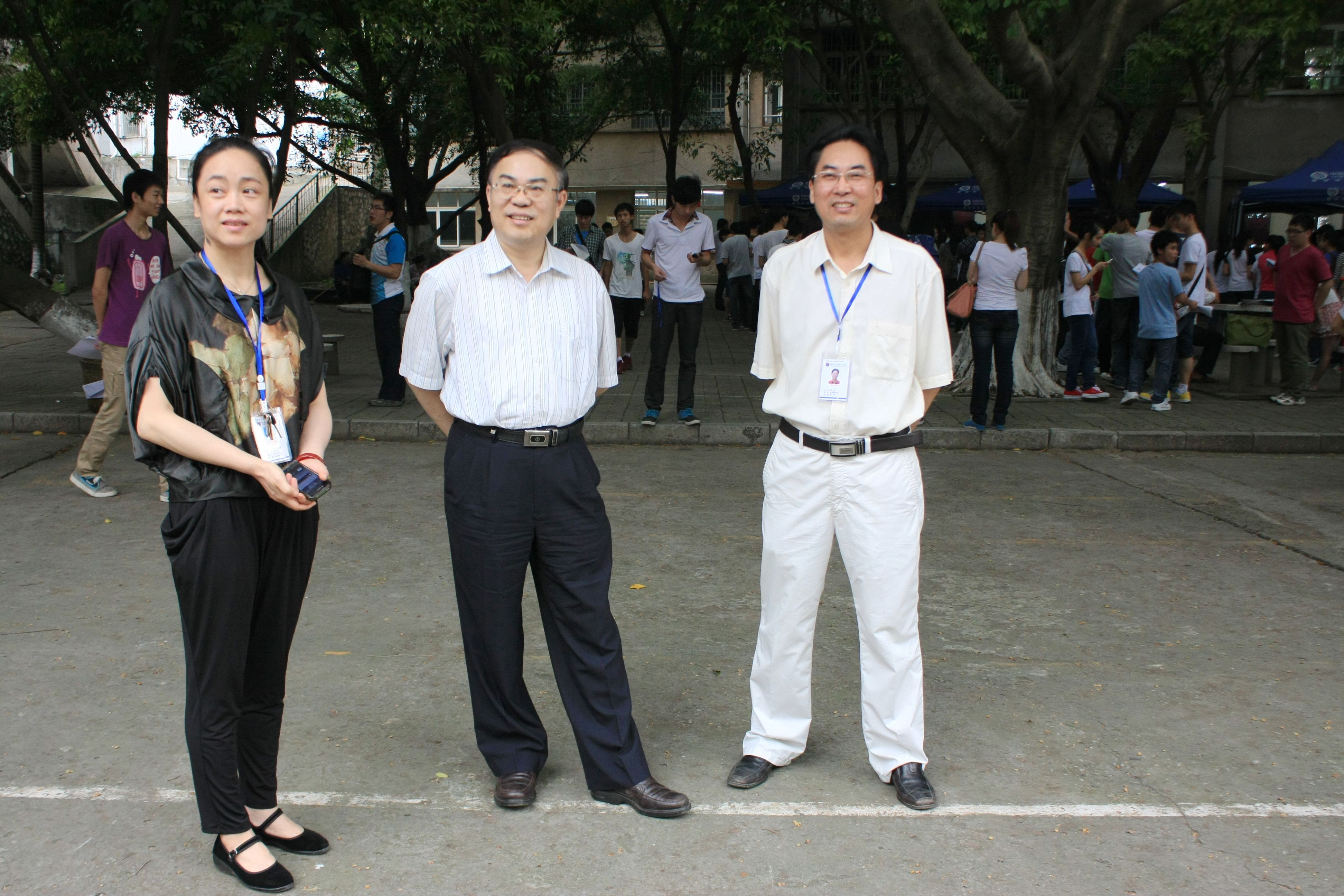 20130420230251550 20130420230251550