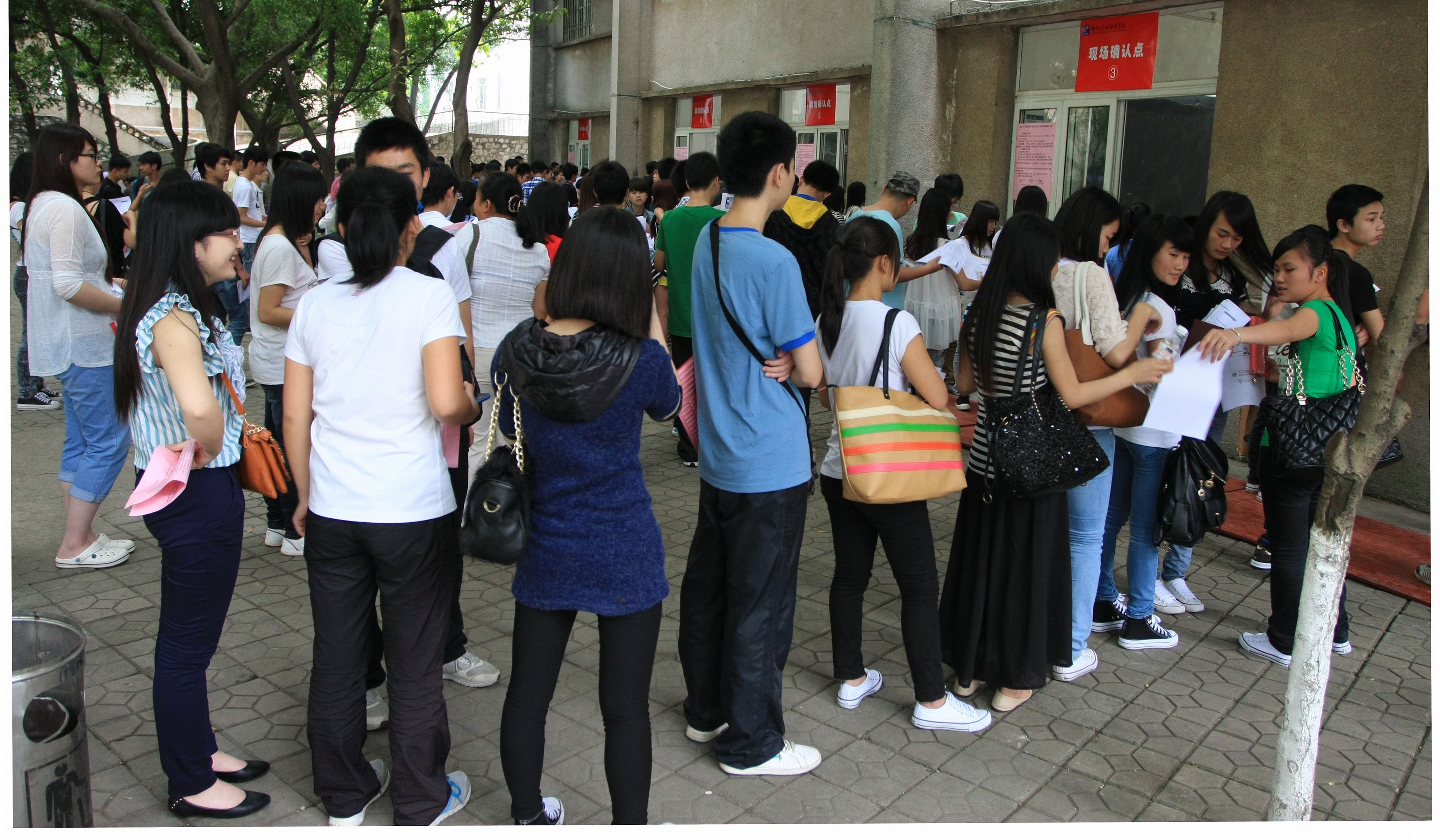 20130421013218865 20130421013218865