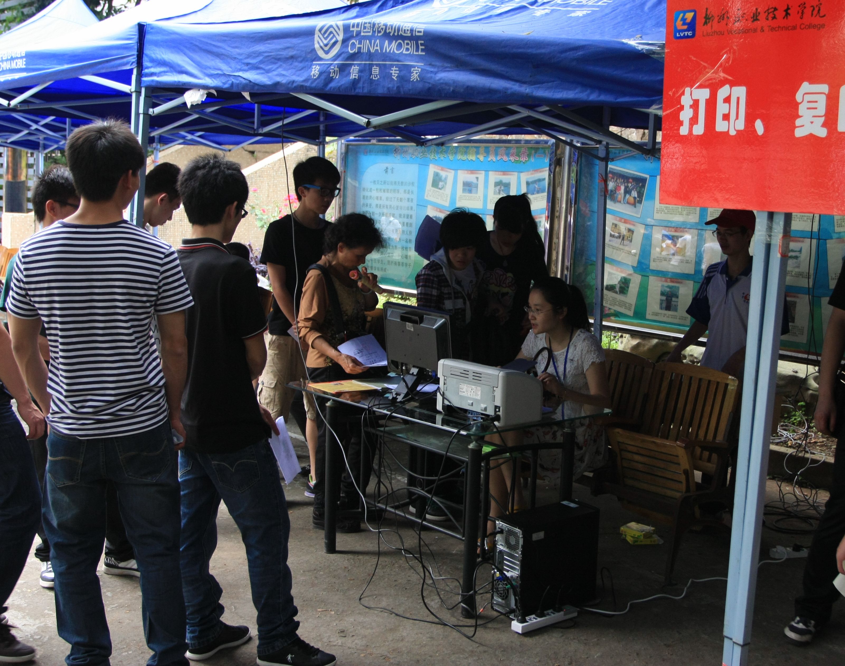 20130421013243258 20130421013243258