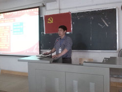 20130421062954601 20130421062954601