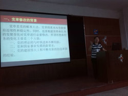 20130421063008224 20130421063008224