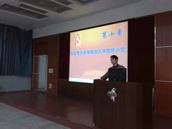 20130421063015883 20130421063015883