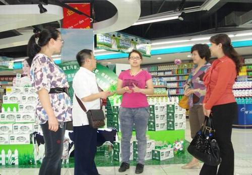 20130422152857503 20130422152857503