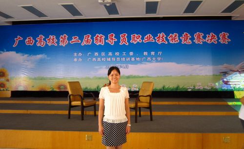 20130422163911768 20130422163911768