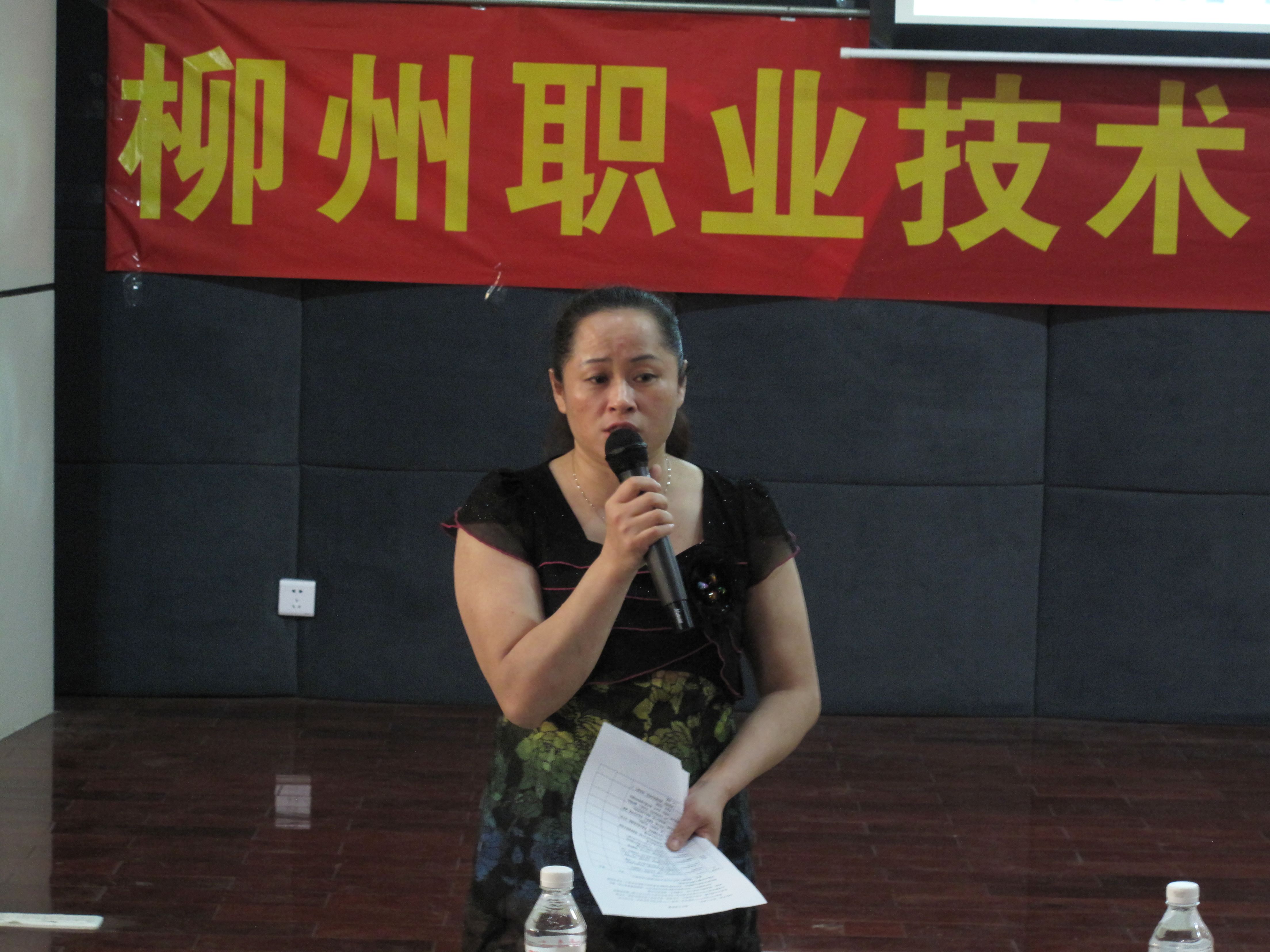 20130422165319843 20130422165319843