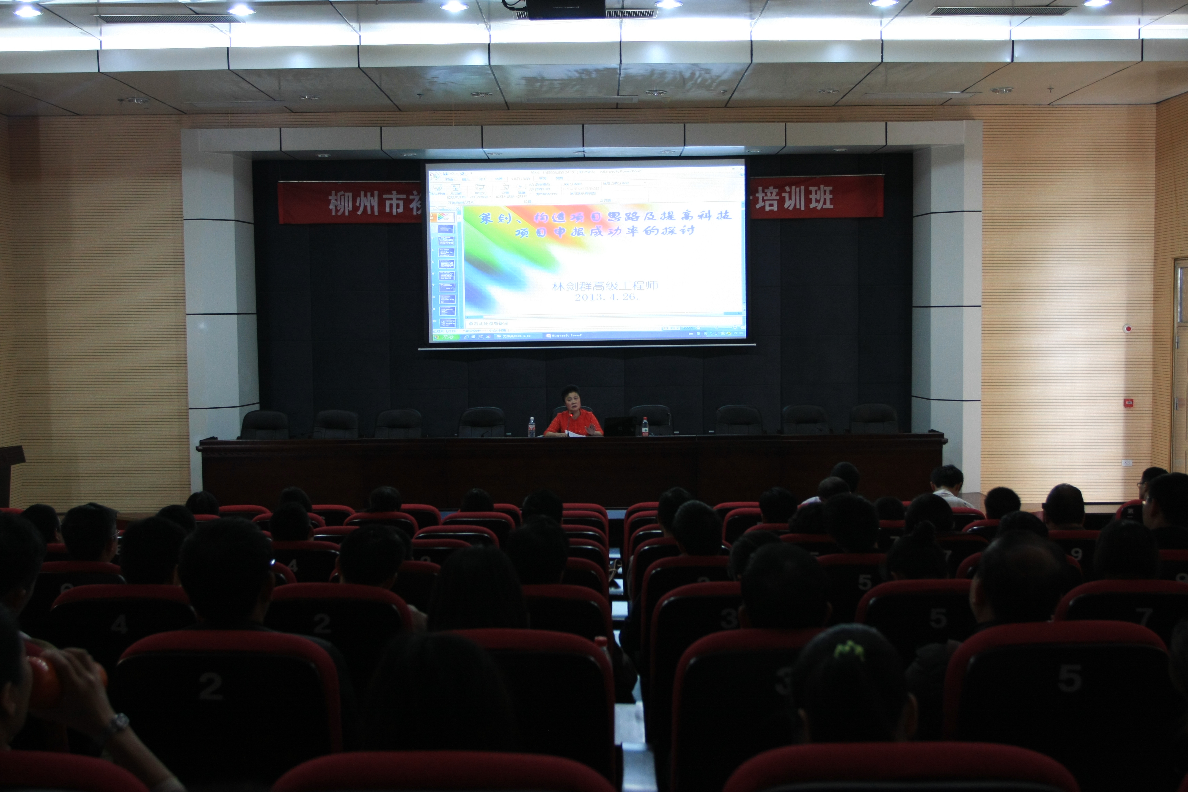 �����ֳ�