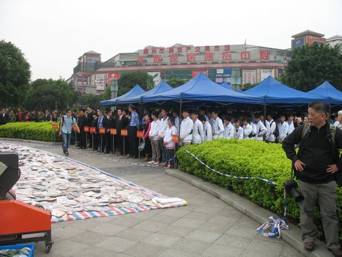 20130428193941240 ÎÒԺѧÉúÔڻÏÖ³¡