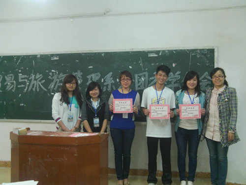 20130503120744734 °ä½±ÁôÓ°