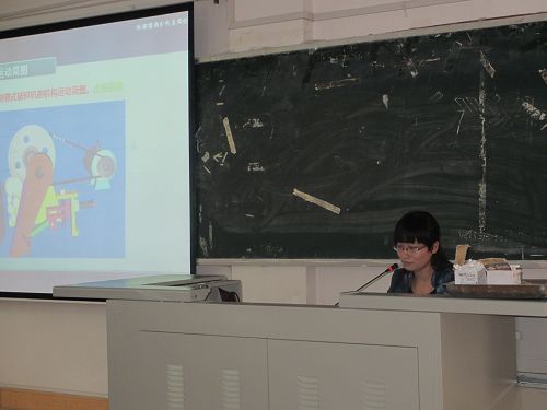 20130506172847767 20130506172847767