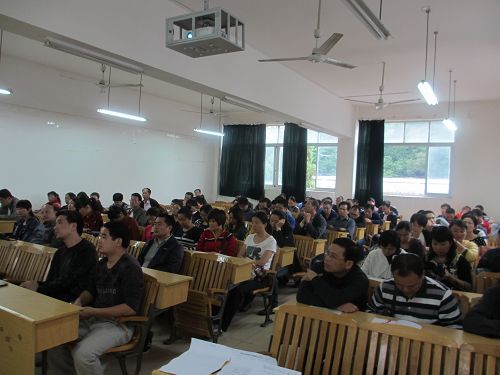 20130506173129632 20130506173129632