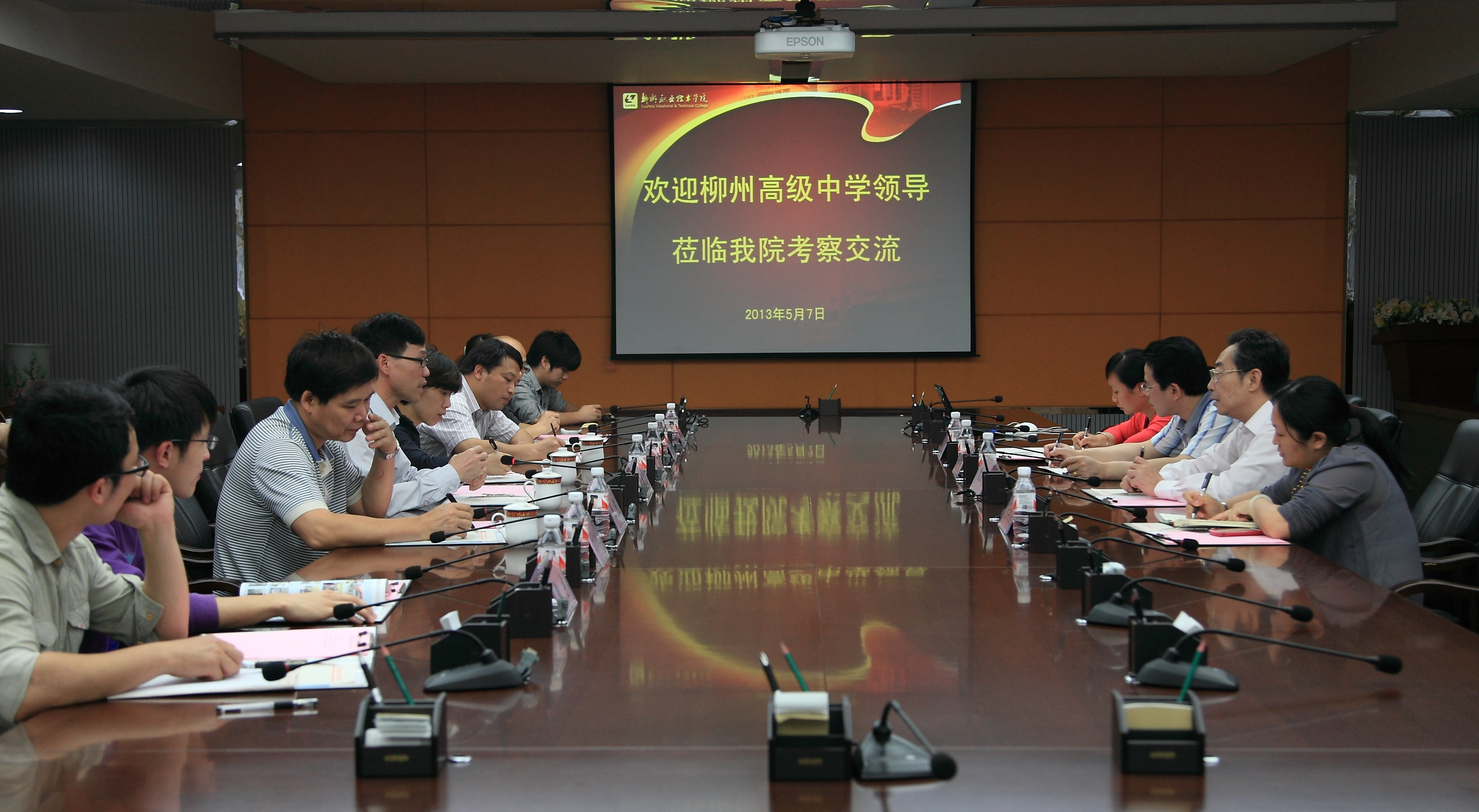 20130507155801519 20130507155801519