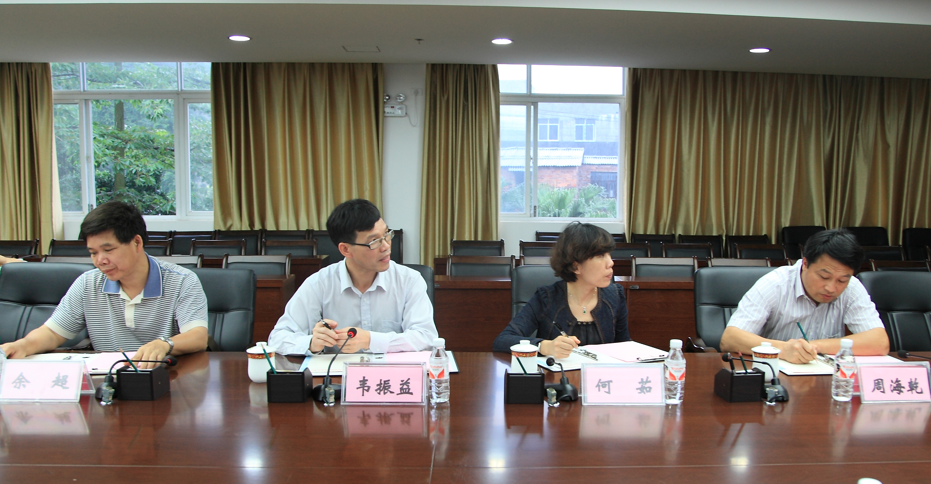 20130507155820838 20130507155820838