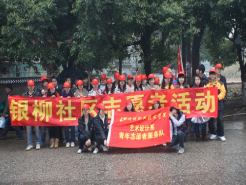 ͬ��������ʵ�鶯��Ϋhͬ��ѧϰ