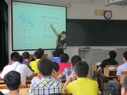 20130514084820394 20130514084820394