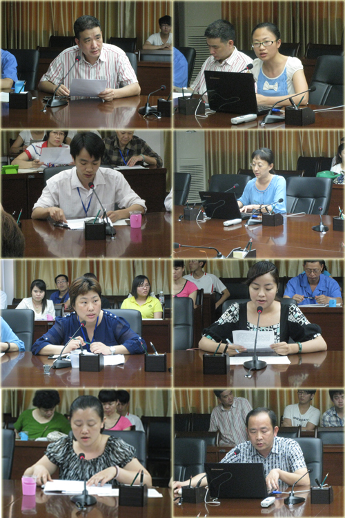 ����ϵ���ֱ�㱨��������������